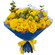 желтые розы в букете. Петрозаводск